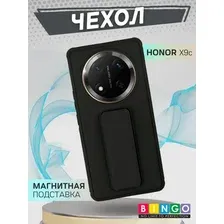 Чехол-накладка Bingo Stand для Honor X9c (черный)