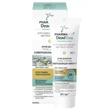 Крем дневной 45+ «Тotal lifting Совершенный лифтинг» для лица и шеи SPF 15, 50 мл