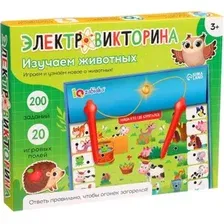 Развивающая игра Zabiaka IQ Электровикторина. Изучаем животных 10243171