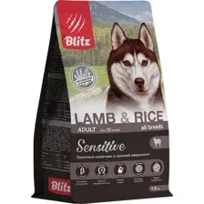 Сухой корм для собак Blitz Adult Lamb &amp; Rice All Breeds (для всех пород с ягненком и рисом) 1.8 кг