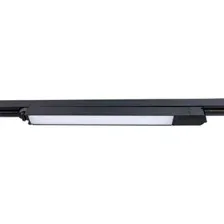 Трековый светильник Arte Lamp Lineetta A4570PL-1BK