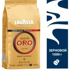 Кофе в зернах Lavazza Qualita ORO 1кг