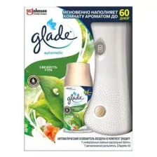 Автоматический освежитель воздуха Glade Свежесть утра 269 мл
