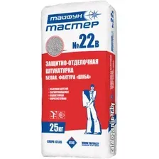 Декоративная штукатурка Тайфун МАСТЕР №22В