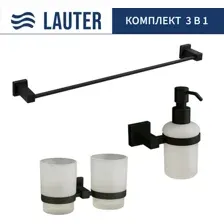 Набор аксессуаров для ванной Lauter 21SH6082 + 21SH6172 + 21SH6012 (Matt Black, 3 предмета)