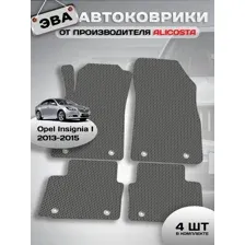 Автоковрики Opel Insignia I (седан / 0G-A) 2013 - 2015