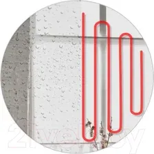 EMZE Led Motion 70 LED.70.70.MOTION.AF.4K (c подсветкой, с антизапотеванием и бесконтактное включение)