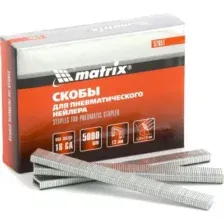 Скобы Matrix 57651