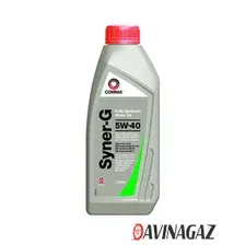 Масло моторное синтетическое - COMMA SYNER-G 5W40, 1л