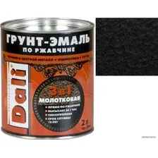 Грунт-эмаль Dali 3 в 1 по ржавчине молотковая 2 л (черный)