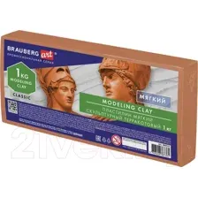 Пластилин скульптурный Brauberg Art Classic / 106523 (терракотовый, мягкий)