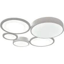 Припотолочная люстра Escada 10286/5LED
