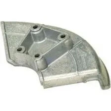 Кожух защитный Efco 4174280