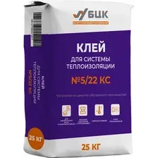 Клей для теплоизоляционных плит БЦК РСС для теплоиз.материалов и армирующей сетки КС 1 5/22 КС (25кг)
