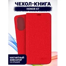 Чехол-книжка Bingo Book для Honor X7 (красный)