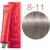 Крем-краска для волос Schwarzkopf Professional Igora Royal Permanent Color Creme 8-11 60 мл