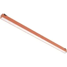 Трековый светильник Divinare Decorato 2477/34 SP-30