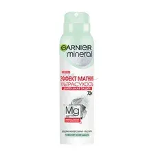 Дезодорант-антиперспирант спрей GARNIER Mineral Эффект Магния, 150 мл