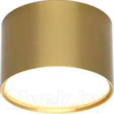 Точечный светильник Omnilux Salentino OML-100929-06
