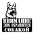Табличка информационная для дома GALA TB001