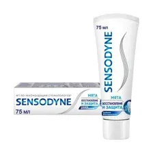 Паста зубная SENSODYNE Восстановление и защита, 75 мл