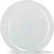 Тарелка обеденная Luminarc Pampille Granit Q4643