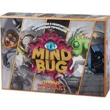 Карточная игра GaGa Games Mindbug. Первый Контакт