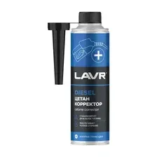 Присадка для топливной системы двигателя LAVR LN2112 дизельное 0.31 л