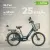 Электровелосипед MyWay Truck 350 24 (темно-зеленый)