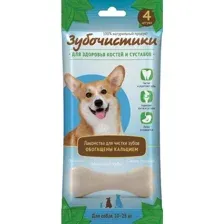 Лакомство для собак Зубочистики Кальциевые для собак средних пород 4 шт/90 г