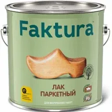 Лак Ярославские краски Faktura паркетный 2.7 л (глянец)