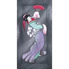 Картина Декарт 8Л3835