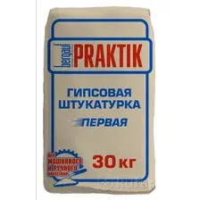 Штукатурка выравнивающая Bergauf Praktik гипсовая (30кг)