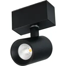 Трековый светильник Arlight Mag-Spot-45-R85-7W Warm3000 046588