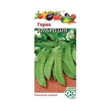 Семена гороха Амброзия сахарный ГАВРИШ 10 г (4601431002814)