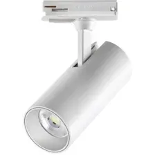 Трековый светильник Novotech Selene 359156