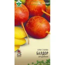 Свекла столовая "Болдор" (0,5 г)