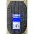 Летние шины Landsail LS588 SUV 285/40R22 110V