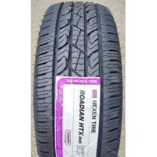 Летние шины Nexen Roadian HTX RH5 235/85R16C 120/116Q