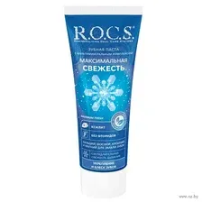 Зубная паста R.O.C.S. Максимальная свежесть (94г)
