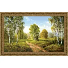 Картина Декарт 8Л3315