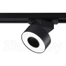 Трековый светильник Ambrella GL6863 BK (черный)