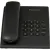 Проводной телефон Panasonic KX-TS2350CAB
