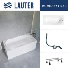 Ванна Lauter Celeste 150x70 21060050 (с ножками и сифоном 21Y31002 белый)