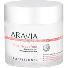 Скраб для тела Aravia PinkGrapefruit, 300 мл