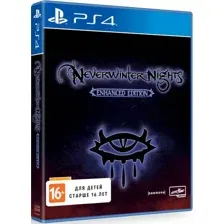 Neverwinter Nights: Enhanced Edition для PlayStation 4