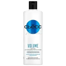 Бальзам СЬЁСС Volume Lift для тонких, ослабленных волос, 450 мл