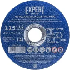 Отрезной диск Startul SE8115-10