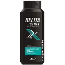  Belita Гель для душа For Men Основной уход Гиалуроновый 400 мл