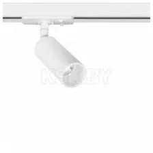 Светильник трековый Arte Lamp NET MINI A6451PL-1WH